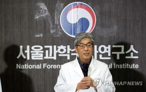 지난달 18일 이한영 국립과학수사연구소장이 서울 양천구 국과수 서울분소에서 이대목동병원 신생아 연쇄 사망사건에 관해 1차 부검 소견을 발표하는 모습.[연합뉴스 자료사진]